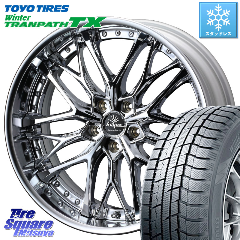 TOYO WINTERTRANPATH TX 2024~2025年製 ウィンター トランパス TX スタッドレス ミツヤ 225/55R19 WEDS Kranze Weaval ReverseRim LoDisk 19インチ 3ピース 19 X 8.0J +49 5穴 114.3 BT5レガシィアウトバック 249,290円