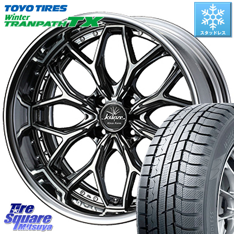 TOYO WINTERTRANPATH TX 2024~2025年製 ウィンター トランパス TX スタッドレス ミツヤ 205/55R17WEDS Kranze EVITA Klein Form SBC HiDisk 17インチ 2ピース 17X6.5J 44 4穴 100 ライズ/ロッキー(ガソリン車4穴) ロッキー ガソリン車 4穴｜タイヤスクエアミツヤ 158,695円