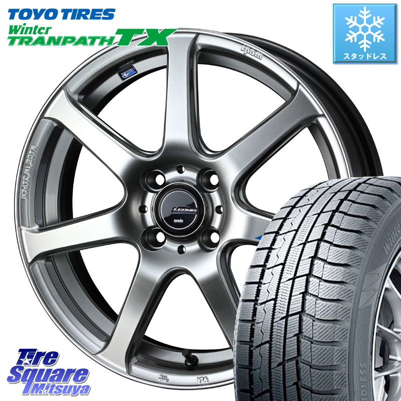 TOYO WINTERTRANPATH TX 2024~2025年製 ウィンター トランパス TX スタッドレス ミツヤ 165/55R15 WEDS レオニス Navia ナヴィア07 ウェッズ ホイール 15インチ 15 X 4.5J +45 4穴 100 N-BOX デリカミニ2WD タント スペーシア サクラ