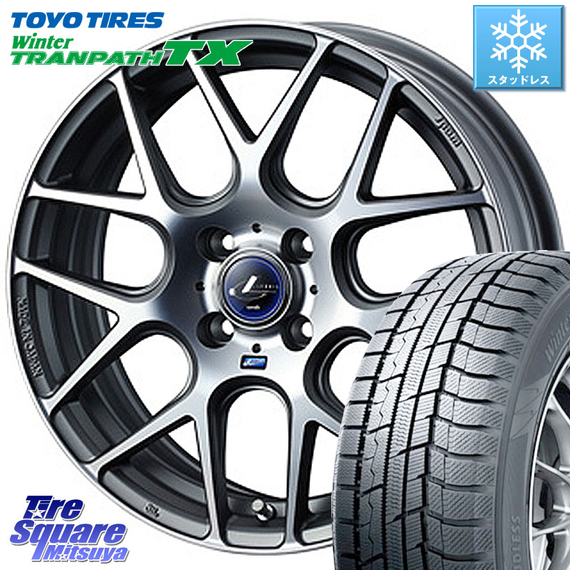 TOYO WINTERTRANPATH TX 2024~2025年製 ウィンター トランパス TX スタッドレス ミツヤ 165/55R15 WEDS レオニス Navia ナヴィア06 ウェッズ 37600 ホイール 15インチ 15 X 4.5J +45 4穴 100 N-BOX デリカミニ2WD タント スペーシア サクラ