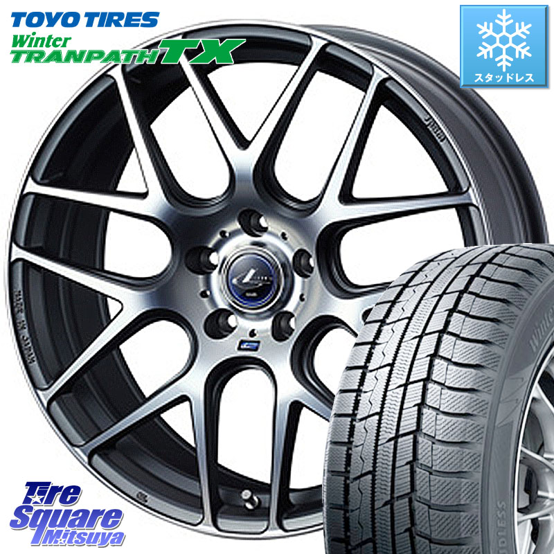 TOYO WINTERTRANPATH TX 2024~2025年製 ウィンター トランパス TX スタッドレス ミツヤ 235/50R18WEDS レオニス Navia ナヴィア06 ウェッズ 37626 ホイール 18インチ 18X8.0J 42 5穴 114.3 30系アルファード/ヴェルファイア 20系アルファード ヴェルファイアハイブリ｜タイヤスクエアミツヤ 111,755円