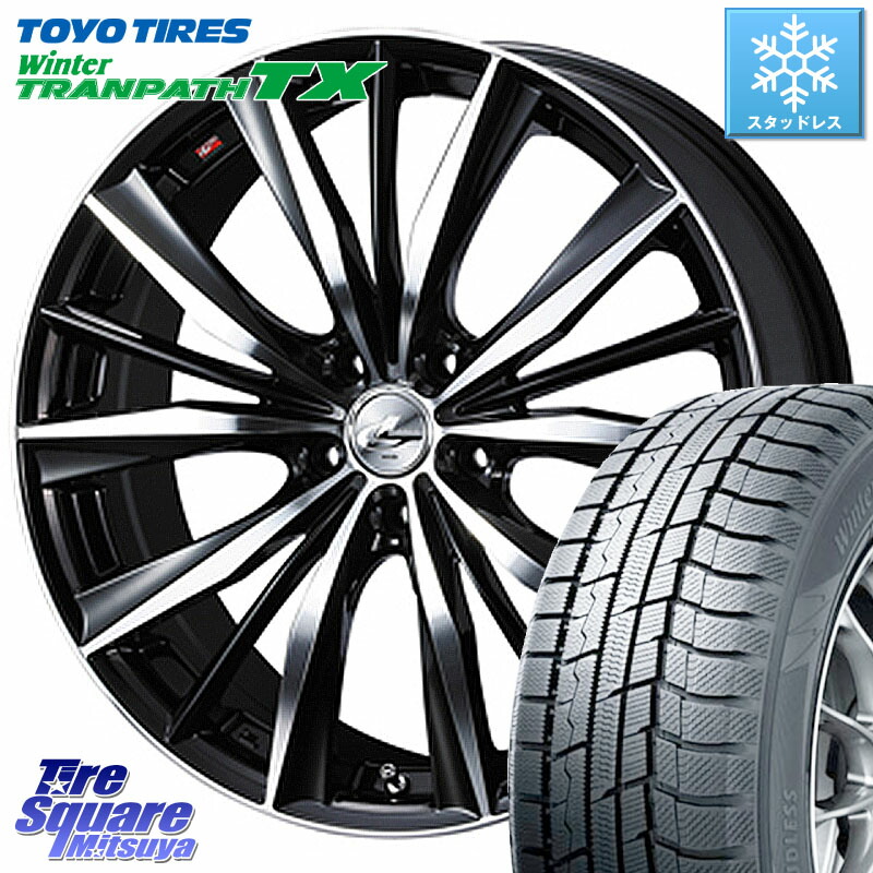 TOYO WINTERTRANPATH TX 2024~2025年製 ウィンター トランパス TX スタッドレス ミツヤ 225/55R18 WEDS 33271 レオニス VX 特価● ウェッズ Leonis BKMC ホイール 18インチ 18 X 7.0J +47 5穴 100 83,617円