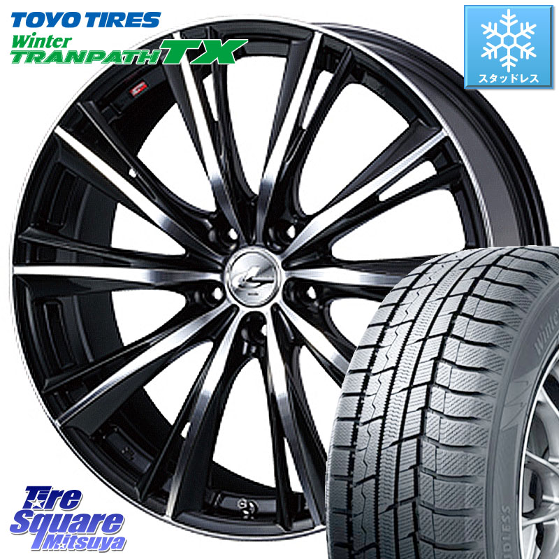 TOYO WINTERTRANPATH TX 2024~2025年製 ウィンター トランパス TX スタッドレス ミツヤ 225/55R18WEDS 33899 レオニス WX ウェッズ Leonis ホイール 18インチ 18X7.0J 47 5穴 114.3 ZR-V SL系フォレスター レイバック SK系フォレスター eビターラ|タイヤスクエアミツヤ