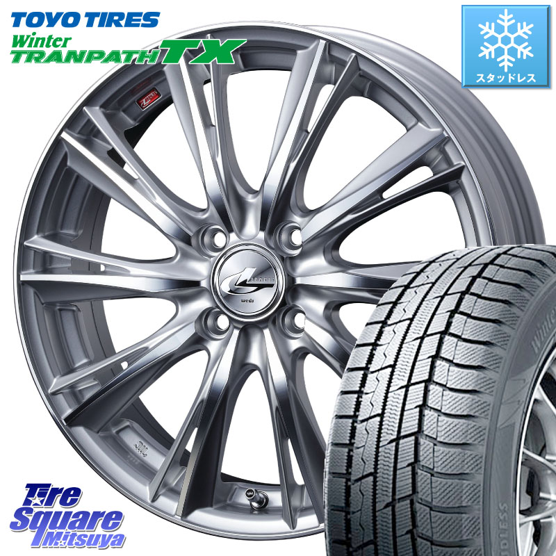 TOYO WINTERTRANPATH TX 2024~2025年製 ウィンター トランパス TX スタッドレス ミツヤ 195/65R15 WEDS 33862 レオニス WX HSMC ウェッズ Leonis ホイール 15インチ 15 X 5.5J +43 4穴 100 E13オーラ
