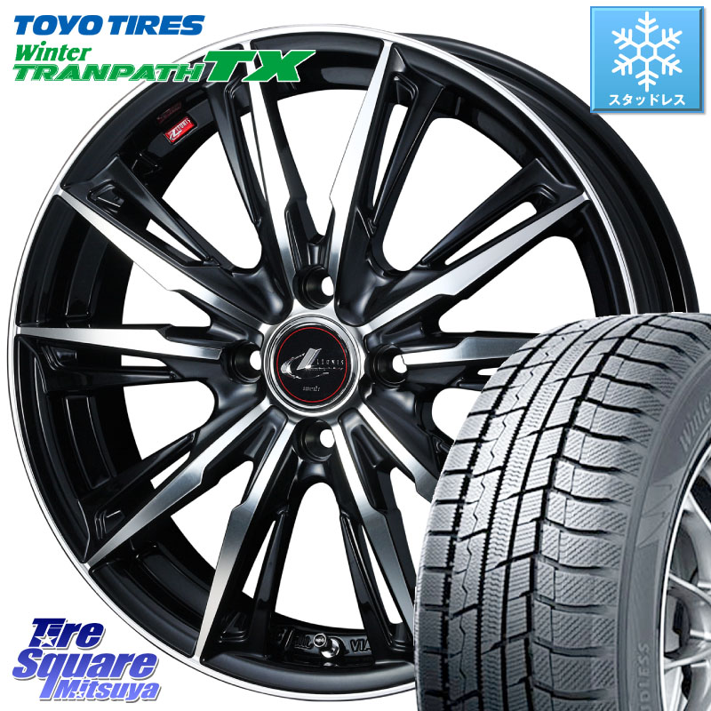 TOYO WINTERTRANPATH TX 2024~2025年製 ウィンター トランパス TX スタッドレス ミツヤ 185/65R15 WEDS LEONIS レオニス GX PBMC ウェッズ ホイール 15インチ 15 X 5.5J +43 4穴 100 アクアクロスオーバー FITクロスター