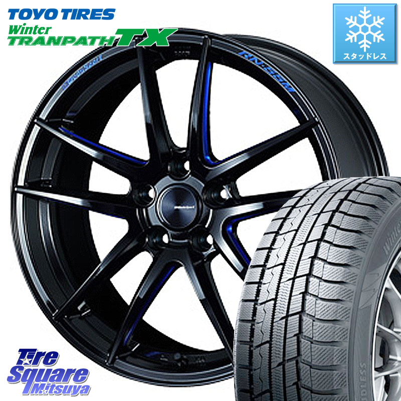 TOYO WINTERTRANPATH TX 2024~2025年製 ウィンター トランパス TX スタッドレス ミツヤ 225/50R18 WEDS 72951 RN-55M ウェッズ スポーツ ホイール 18インチ 18 X 8.0J +45 5穴 114.3 50系エスティマ 10系カローラクロス MAZDA6 10系アルファード