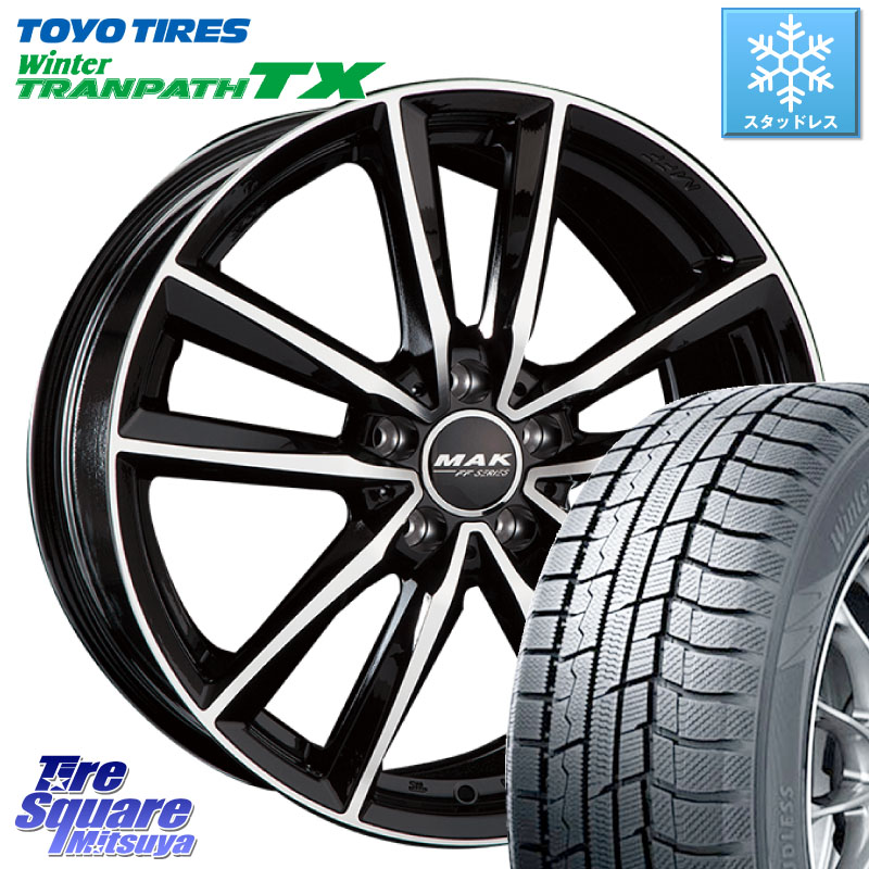 TOYO WINTERTRANPATH TX 2024~2025年製 ウィンター トランパス TX スタッドレス ミツヤ 225/55R17阿部商会 MAK BREMEN FF ホイール 17インチ 17X7.5J(MB W213) 40 5穴 112 メルセデスベンツ Eクラス（W213）｜タイヤスクエアミツヤ