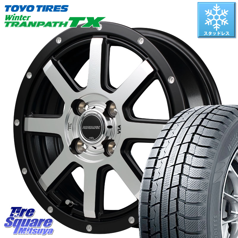 TOYO WINTERTRANPATH TX 2024~2025年製 ウィンター トランパス TX スタッドレス ミツヤ 165/65R14MANARAY MID ROADMAX WF-8 ディスクPO ホイール 14インチ 14X4.5J 43 4穴 100 キャスト[アクティバ] ピクシスジョイ[Cグレード] ハイゼットアゲトラCustom車用※軽自動｜タイヤスクエアミツヤ
