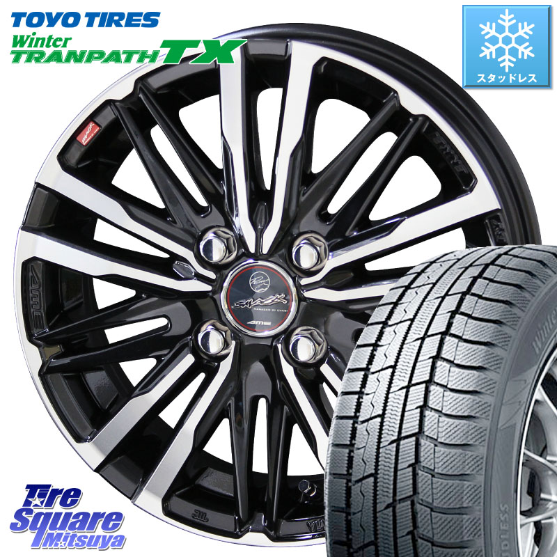 TOYO WINTERTRANPATH TX 2024~2025年製 ウィンター トランパス TX スタッドレス ミツヤ 195/65R15KYOHO 【欠品次回8月上旬】SMACK CREST スマック クレスト ホイール 15インチ 15X5.5J 43 4穴 100 E13オーラ ブルーバードシルフィ 日産 カローラフィールダー カローラ|タイヤスクエアミツヤ