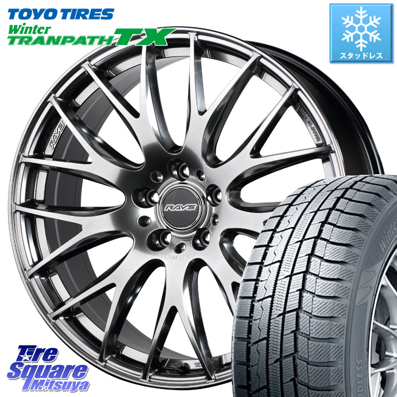 TOYO WINTERTRANPATH TX 2024~2025年製 ウィンター トランパス TX スタッドレス ミツヤ 235/65R18RAYS レイズ HOMURA 2X9Plus 18インチ 18X7.5J 50 5穴 114.3 ムラーノ 日産|タイヤスクエアミツヤ