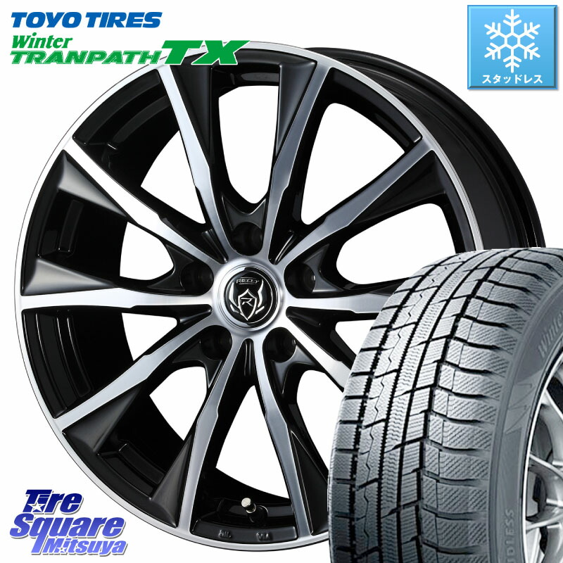 TOYO WINTERTRANPATH TX 2024~2025年製 ウィンター トランパス TX スタッドレス ミツヤ 96Q XL 205/60R16WEDS ウエッズ RIZLEY MG ライツレー ホイール 16インチ 16X6.5J 53 5穴 114.3 80系ノア/ヴォクシー ノア NOAH ステップワゴン ストリーム|タイヤスクエアミツヤ