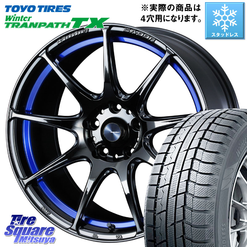 TOYO WINTERTRANPATH TX 2024~2025年製 ウィンター トランパス TX スタッドレス ミツヤ 205/55R17WEDS WedsSport SA-99R SA99R ウェッズ スポーツ ホイール 17インチ 17X6.5J 42 4穴 100 ライズ/ロッキー(ガソリン車4穴) ロッキー ガソリン車 4穴|タイヤスクエアミツヤ