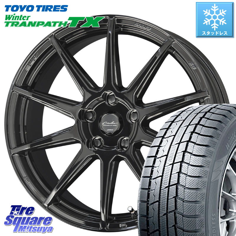 TOYO WINTERTRANPATH TX 2024~2025年製 ウィンター トランパス TX スタッドレス ミツヤ 215/55R17 KYOHO キョウホウ CIRCLAR サーキュラー C10R 17インチ 17 X 7.0J +53 5穴 114.3 ヤリスクロス WR-V CX-3 RC系オデッセイ前期