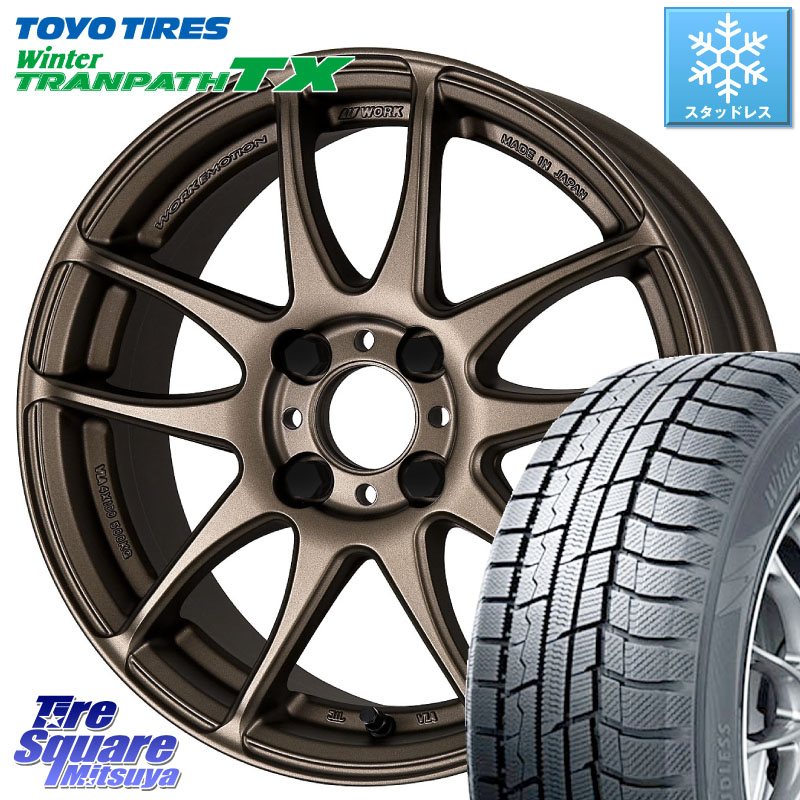TOYO WINTERTRANPATH TX 2024~2025年製 ウィンター トランパス TX スタッドレス ミツヤ 165/55R15WORK EMOTION CR Kiwami 極 軽自動車専用 ホイール 15インチ 15X5.0J 45 4穴 100 N-BOX タント スペーシア サクラ R1 R2 ルークス ROOX 日産 デイズ デイズルークス 日|タイヤスクエアミツヤ