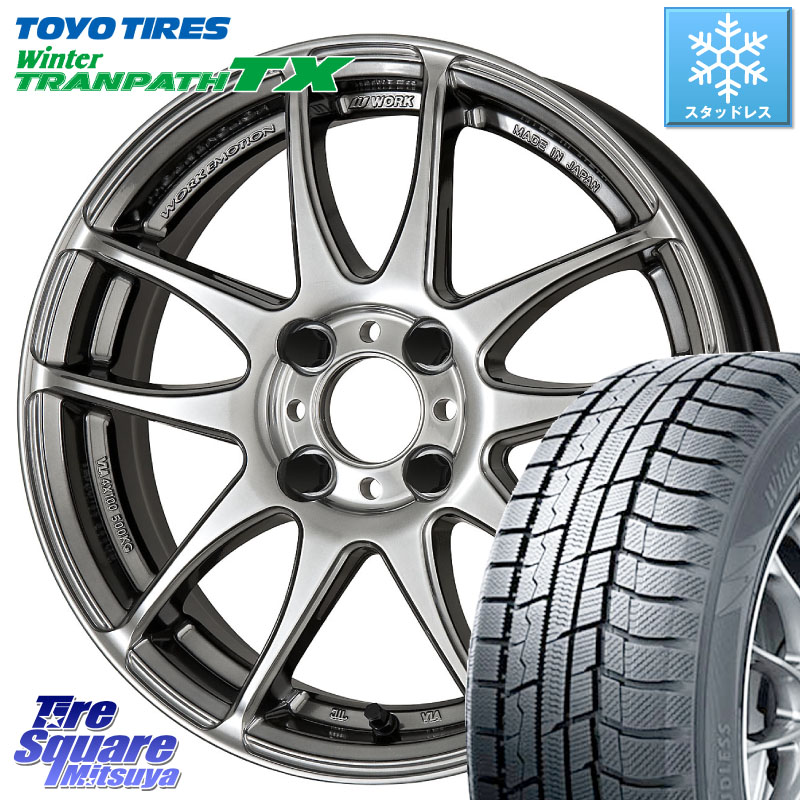 TOYO WINTERTRANPATH TX 2024~2025年製 ウィンター トランパス TX スタッドレス ミツヤ 165/55R15 WORK EMOTION CR Kiwami 極 軽自動車専用 ホイール 15インチ 15 X 5.0J +45 4穴 100 N-BOX タント スペーシア サクラ