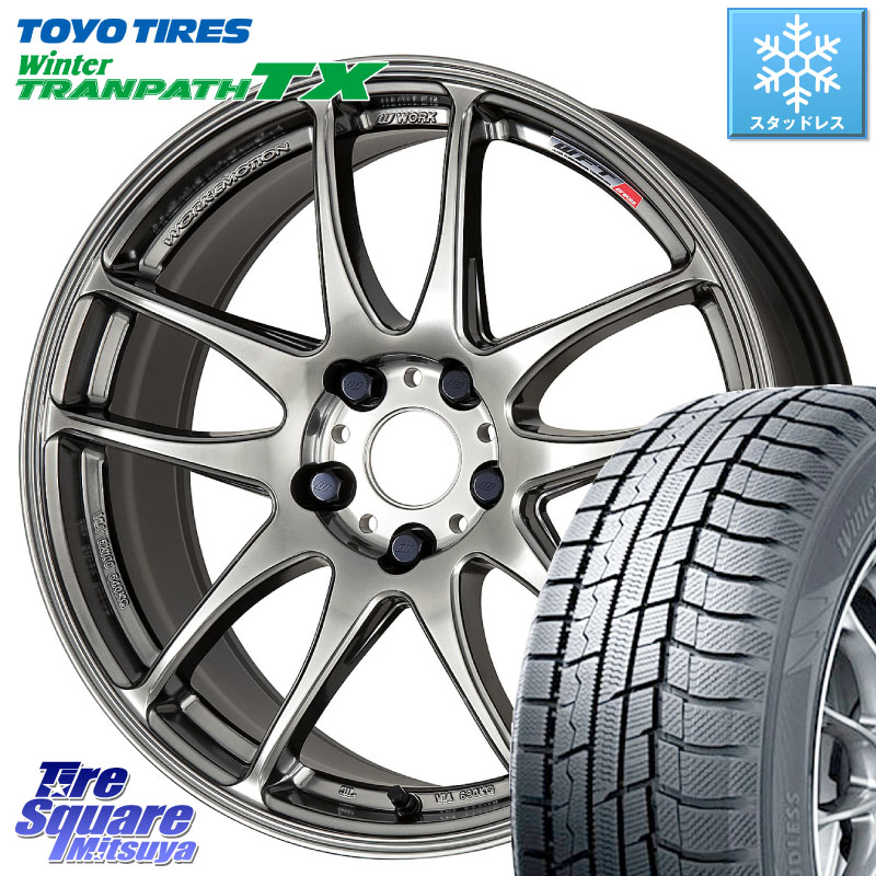 TOYO WINTERTRANPATH TX 2024~2025年製 ウィンター トランパス TX スタッドレス ミツヤ 225/55R17WORK ワーク EMOTION エモーション CR kiwami 極 17インチ 17X7.0J 47 5穴 114.3 MAZDA6 BN/BL系レガシィ|タイヤスクエアミツヤ
