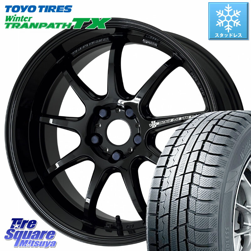 TOYO WINTERTRANPATH TX 2024~2025年製 ウィンター トランパス TX スタッドレス ミツヤ 235/65R18 WORK ワーク EMOTION エモーション D9R 18インチ 18 X 8.5J +38 5穴 114.3
