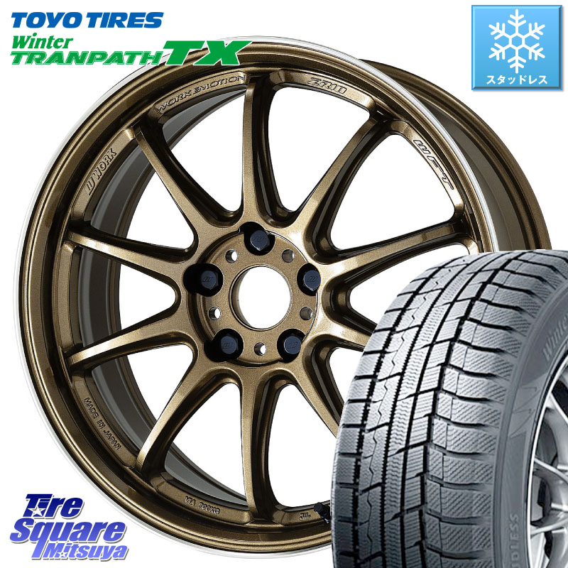 TOYO WINTERTRANPATH TX 2024~2025年製 ウィンター トランパス TX スタッドレス ミツヤ 235/50R18 WORK ワーク EMOTION エモーション ZR10 HGLC 18インチ 18 X 7.5J +47 5穴 114.3 50系エスティマ