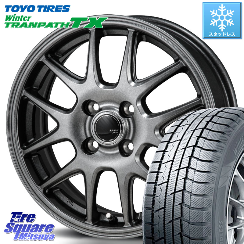 TOYO WINTERTRANPATH TX 2024~2025年製 ウィンター トランパス TX スタッドレス ミツヤ 165/55R15Japan三陽 ZACK JP-205 ホイール 15X5.5J 43 4穴 100 ブーン BOON|タイヤスクエアミツヤ