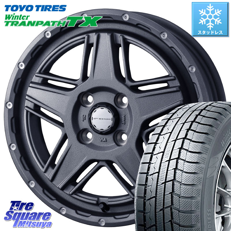 TOYO WINTERTRANPATH TX 2024~2025年製 ウィンター トランパス TX スタッドレス ミツヤ 165/55R15WEDS 40542 マッドヴァンス07 MUD VANCE 07 15インチ 15X4.5J 45 4穴 100 N-BOX デリカミニ2WD タント スペーシア サクラ R1 R2 ルークス ROOX 日産 デイズ デイズルー｜タイヤスクエアミツヤ