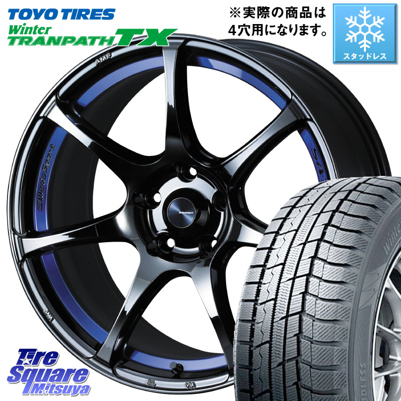 TOYO WINTERTRANPATH TX 2024~2025年製 ウィンター トランパス TX スタッドレス ミツヤ 205/55R17WEDS WedsSport SA-75R SA75R ウェッズ スポーツ ホイール 17インチ 17X6.5J 42 4穴 100 ライズ/ロッキー(ガソリン車4穴) ロッキー ガソリン車 4穴｜タイヤスクエアミツヤ 119,340円