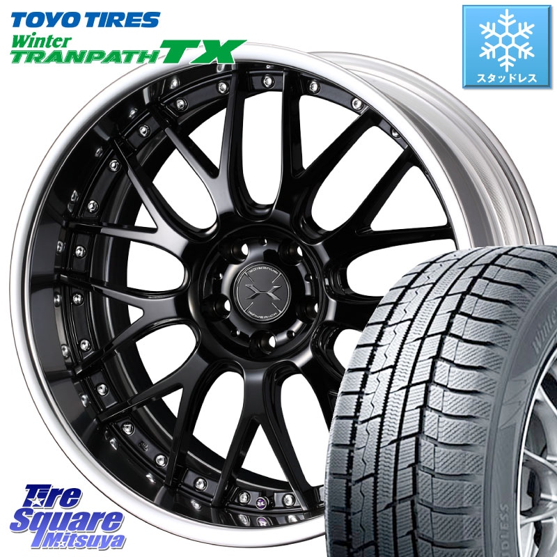 TOYO WINTERTRANPATH TX 2024~2025年製 ウィンター トランパス TX スタッドレス ミツヤ 225/50R18WEDS MAVERICK 709M LoDisk 18インチ 2ピース 18X8.0J 50 5穴 100|タイヤスクエアミツヤ