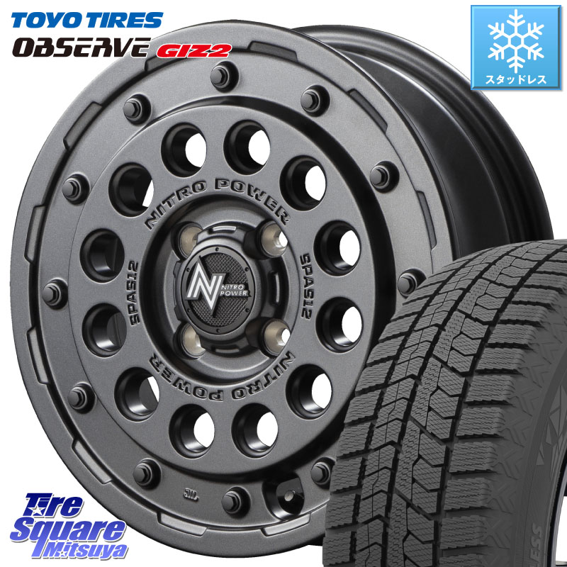 TOYO オブザーブ ギズ2 〇 OBSERVE GIZ2 スタッドレス ミツヤ 185/70R14MANARAY MID ナイトロパワー H12 SHOTGUN BB ショットガン 14インチ 14X5.5J 40 4穴 100 ノート NOTE 日産 アクア カローラフィールダー|タイヤスクエアミツヤ