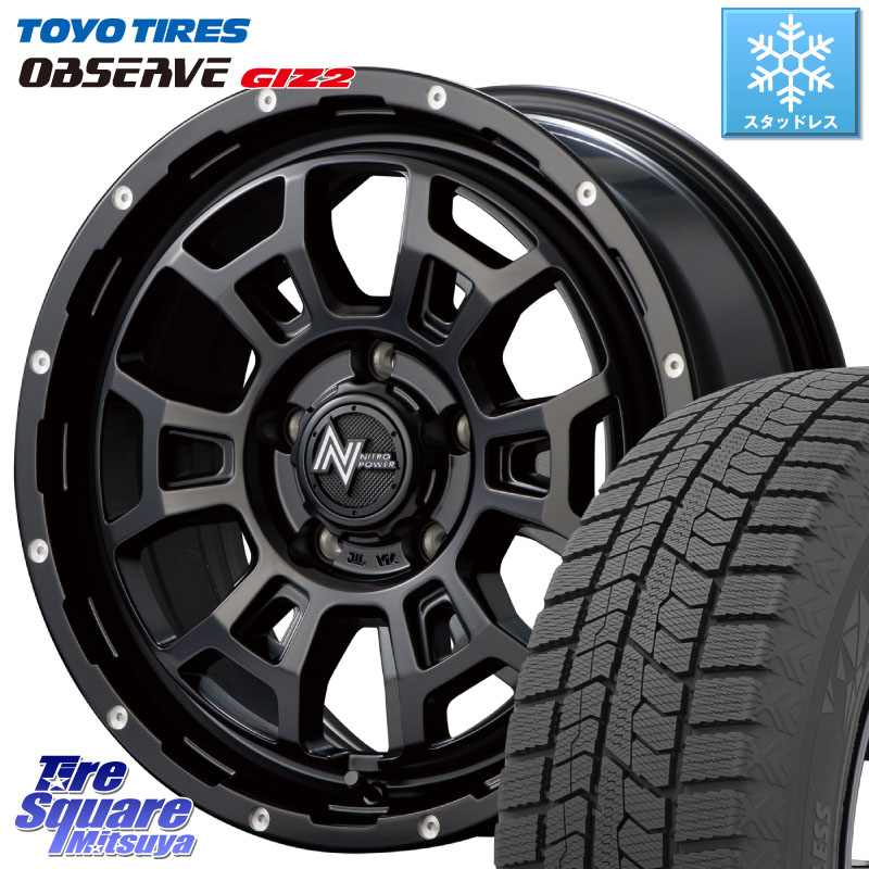 TOYO オブザーブ ギズ2 〇 OBSERVE GIZ2 スタッドレス ミツヤ 195/55R16MANARAY MID ナイトロパワー スラッグ H6 SLUG 16インチ 16X7.0J 40 5穴 114.3|タイヤスクエアミツヤ