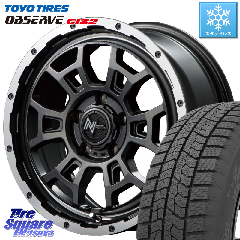 TOYO オブザーブ ギズ2 〇 OBSERVE GIZ2 スタッドレス ミツヤ 195/60R16 MANARAY MID ナイトロパワー スラッグ H6 SLUG 16インチ 16 X 7.0J +40 5穴 114.3 フロンクス