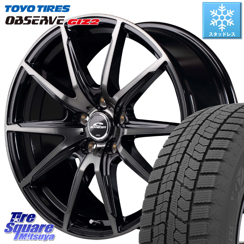 TOYO オブザーブ ギズ2 〇 OBSERVE GIZ2 スタッドレス ミツヤ 225/50R17 MANARAY MID SCHNEIDER シュナイダー DR-02 17インチ 17 X 7.0J +38 5穴 114.3