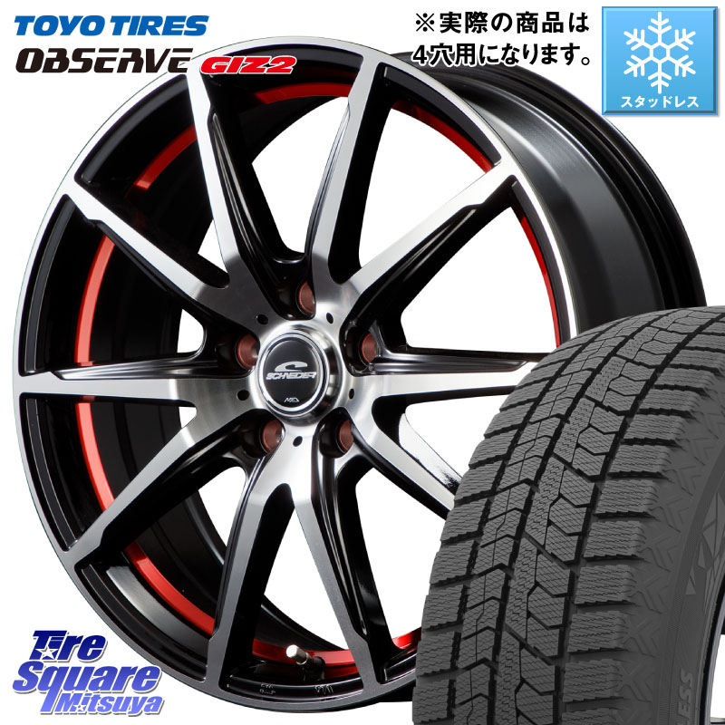 TOYO オブザーブ ギズ2 〇 OBSERVE GIZ2 スタッドレス ミツヤ 175/70R14MANARAY MID SCHNEIDER シュナイダー RX02 RED 14インチ 14X5.5J 38 4穴 100 ヤリス 130系ヴィッツ ウィングロード 日産 アクア ポルテ シエンタ カローラフィールダー スイフト|タイヤスクエアミツヤ