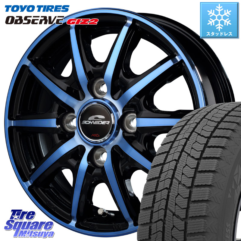 TOYO オブザーブ ギズ2 〇 OBSERVE GIZ2 スタッドレス ミツヤ 165/55R14 MANARAY MID SCHNEIDER RX10-K BLUE 14インチ 14 X 4.5J +45 4穴 100 ハイゼット アゲトラCustom車用※軽自動車専用ホイール※