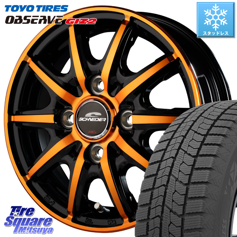 TOYO オブザーブ ギズ2 〇 OBSERVE GIZ2 スタッドレス ミツヤ 165/55R14 MANARAY MID SCHNEIDER RX10-K ORANGE 14インチ 14 X 4.5J +45 4穴 100 ハイゼット アゲトラCustom車用※軽自動車専用ホイール※