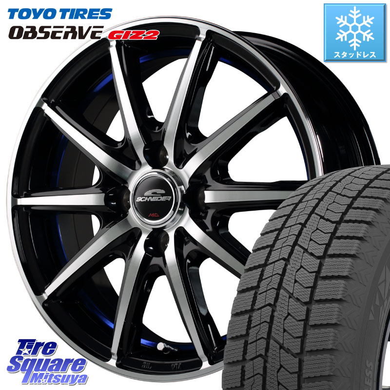 TOYO オブザーブ ギズ2 〇 OBSERVE GIZ2 スタッドレス ミツヤ 165/55R14MANARAY MID SCHNEIDER シュナイダー SX2 SX-2 ホイール 14インチ 14X4.5J 45 4穴 100 ハイゼットアゲトラCustom車用※軽自動車専用ホイール※ ekワゴン アルト系 ライフ ゼスト モコ 日産 アトレ|タイヤスクエアミツヤ