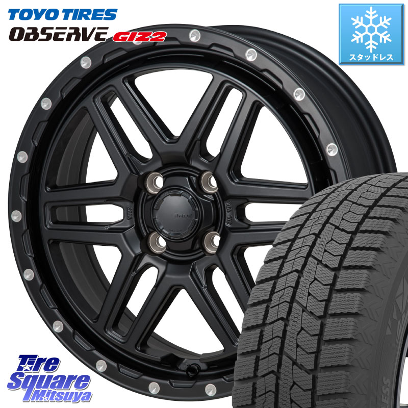 TOYO オブザーブ ギズ2 〇 2025年製 在庫● OBSERVE GIZ2 4本単位での販売 スタッドレス ミツヤ 205/65R16 MONZA HI-BLOCK ERDE 16インチ 16 X 6.0J +42 4穴 100
