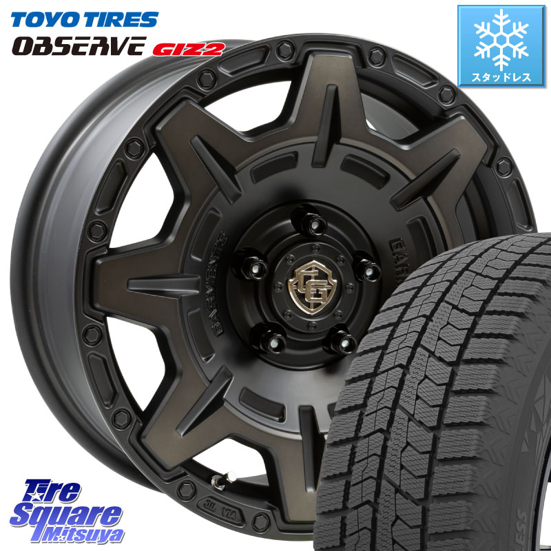 TOYO オブザーブ ギズ2 〇 2025年製 在庫● OBSERVE GIZ2 4本単位での販売 スタッドレス ミツヤ 205/60R16WEDS CROSS OVER GARMENTS StyleM 16インチ 16X7.0J 35 5穴 114.3 SAI インサイト｜タイヤスクエアミツヤ