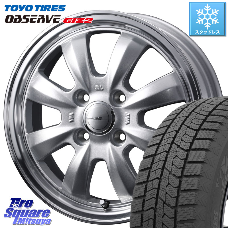 TOYO オブザーブ ギズ2 〇 2025年製 在庫● OBSERVE GIZ2 4本単位での販売 スタッドレス ミツヤ 185/65R15 WEDS GYRAFT 8S ホイール 15インチ 15 X 5.5J +42 4穴 100 アクアクロスオーバー FITクロスター