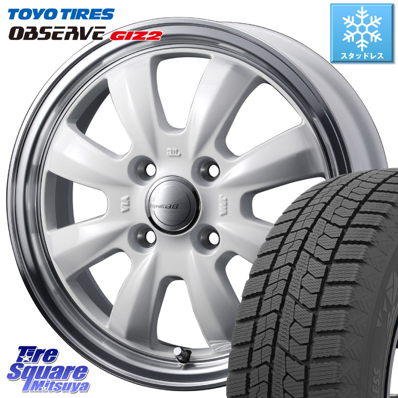 TOYO オブザーブ ギズ2 〇 2025年製 在庫● OBSERVE GIZ2 4本単位での販売 スタッドレス ミツヤ 185/65R15 WEDS GYRAFT 8S ホイール 15インチ 15 X 5.5J +42 4穴 100 アクアクロスオーバー FITクロスター