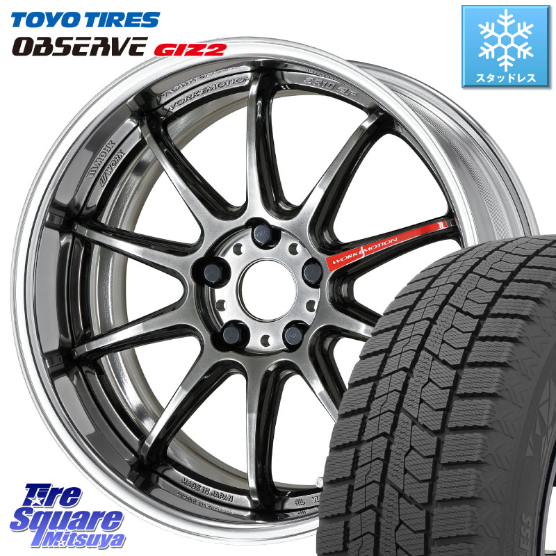 TOYO オブザーブ ギズ2 〇 OBSERVE GIZ2 スタッドレス ミツヤ 225/55R19WORK EMOTION ZR10 L Disk GTK 19インチ 2ピース 19X8.0J 40 5穴 114.3 80系ハリアー BT5レガシィアウトバック NX レクサス｜タイヤスクエアミツヤ