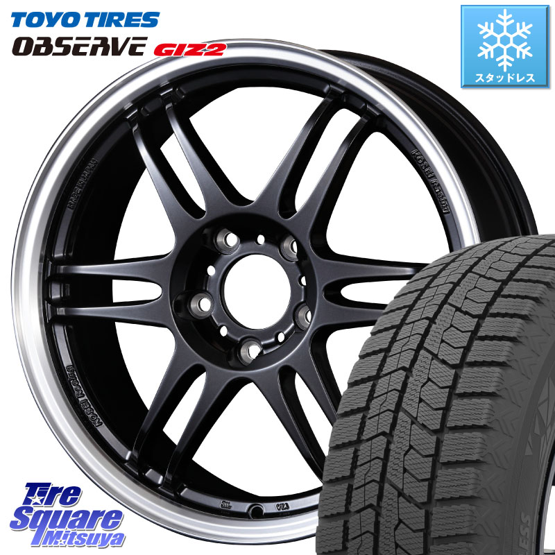 TOYO オブザーブ ギズ2 〇 OBSERVE GIZ2 スタッドレス ミツヤ 215/50R17 KOSEI 軽量 K-1 Racing.REV K1 レーシング ドット レヴ 17 X 7.0J +42 5穴 114.3 プリウスアルファ リーフ 93,869円