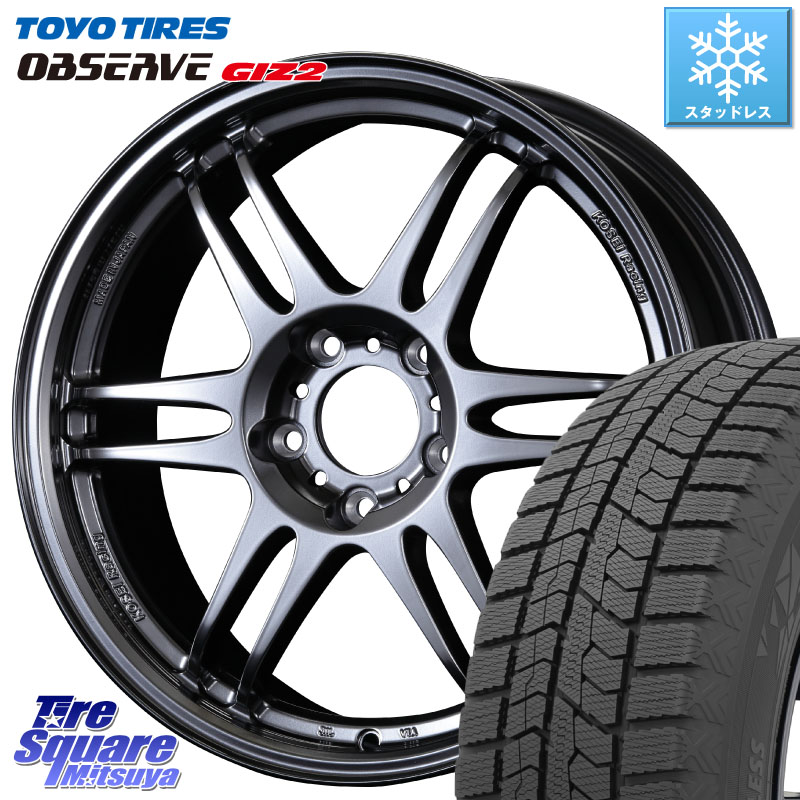 TOYO オブザーブ ギズ2 〇 2025年製 在庫●セール OBSERVE GIZ2 4本単位での販売 スタッドレス ミツヤ 225/45R17 KOSEI 軽量 K-1 Racing.REV K1 レーシング ドット レヴ 17 X 7.0J +48 5穴 114.3
