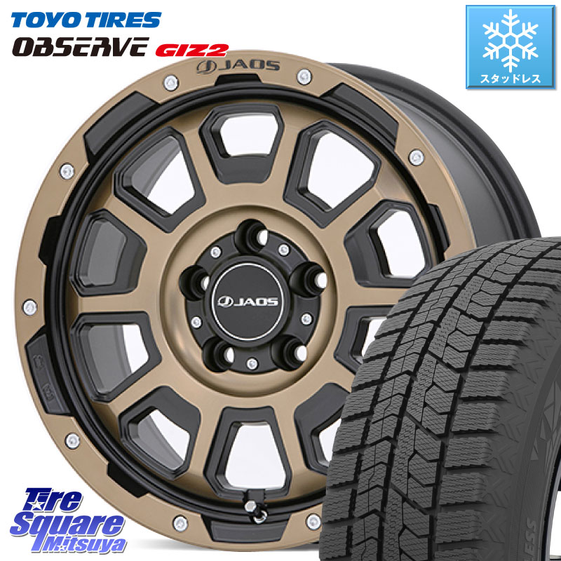 TOYO オブザーブ ギズ2 〇 OBSERVE GIZ2 スタッドレス ミツヤ 195/55R16 JAOS JAOS ADAMAS BL5 受注生産カラー 16インチ 16 X 7.0J +40 5穴 114.3 124,155円