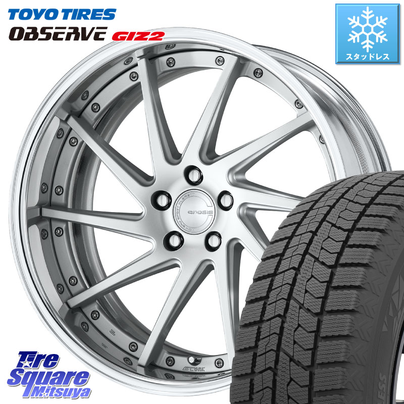 TOYO オブザーブ ギズ2 〇 OBSERVE GIZ2 スタッドレス ミツヤ 225/55R19 WORK GNOSIS CVS O Disk 19インチ 2ピース 19 X 8.0J +45 5穴 114.3 80系ハリアー CX-5 CX-8 BT5レガシィアウトバック