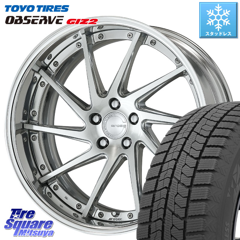 TOYO オブザーブ ギズ2 〇 OBSERVE GIZ2 スタッドレス ミツヤ 225/55R19WORK GNOSIS CVS O Disk 19インチ 2ピース 19X8.0J 35 5穴 114.3 NX レクサス｜タイヤスクエアミツヤ