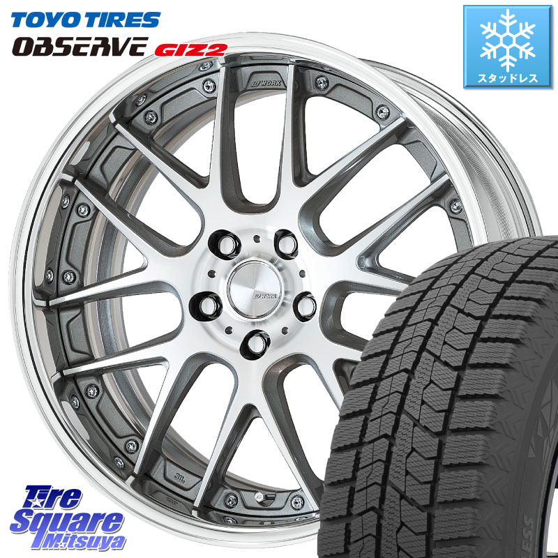 TOYO オブザーブ ギズ2 〇 OBSERVE GIZ2 スタッドレス ミツヤ 215/45R18 WORK Lanvec LM7 O Disk 18インチ 2ピース 18 X 7.5J +55 5穴 100