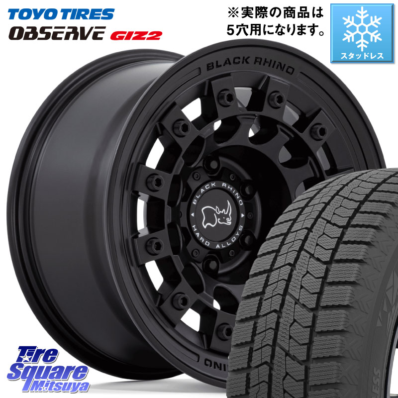 TOYO オブザーブ ギズ2 〇 OBSERVE GIZ2 スタッドレス ミツヤ 225/50R17BLACK RHINO FUJI フジ MB ホイール 17インチ ブラックライノ 17X8.0J 38 5穴 114.3｜タイヤスクエアミツヤ