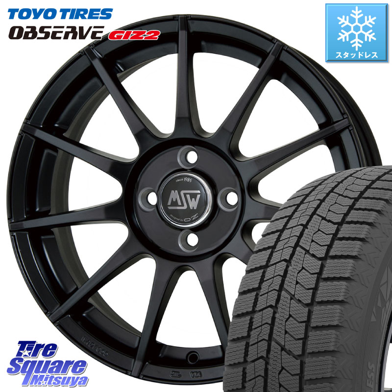 TOYO オブザーブ ギズ2 〇 2025年製 在庫● OBSERVE GIZ2 4本単位での販売 スタッドレス ミツヤ 185/60R15 MSW by OZ MSW85-2 ホイール 15インチ 15 X 6.0J(ALFAROMEO MITO 955) +38 4穴 98 アルファロメオ MITO ミト