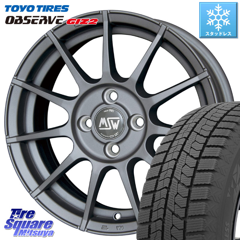 TOYO オブザーブ ギズ2 〇 OBSERVE GIZ2 スタッドレス ミツヤ 225/50R17MSW by OZ MSW85-2 ガンメタ ホイール 17インチ 17X7.0J(DS5 B8) 28 4穴 108 シトロエン DS5 DSオートモビル B8系|タイヤスクエアミツヤ