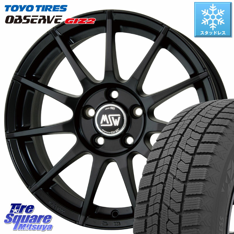 TOYO オブザーブ ギズ2 〇 2025年製 在庫● OBSERVE GIZ2 4本単位での販売 スタッドレス ミツヤ 185/60R15 MSW by OZ MSW85-2 ホイール 15インチ 15 X 6.0J(VW POLO 6R) +38 5穴 100 フォルクスワーゲン POLO ポロ(6R) フォルクスワーゲン クロスポロ(6R)