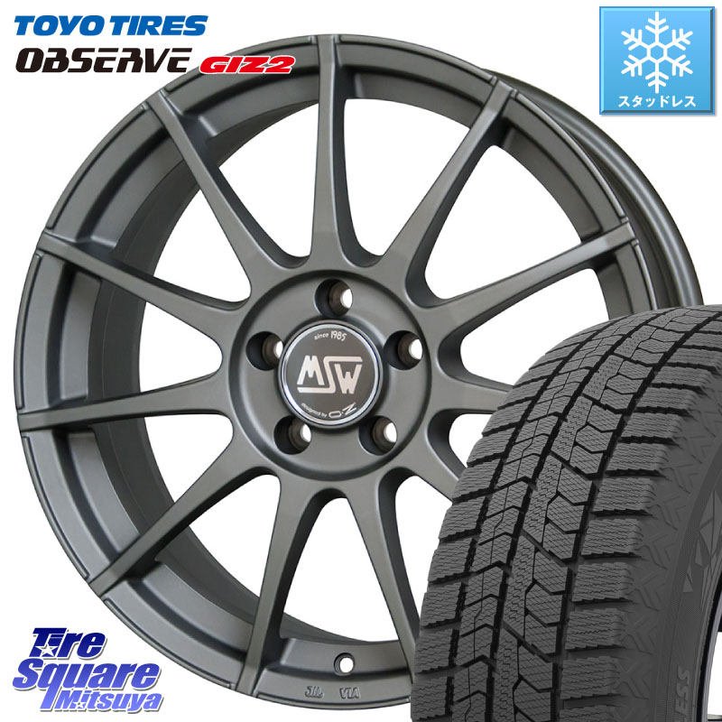 TOYO オブザーブ ギズ2 〇 2025年製 在庫● OBSERVE GIZ2 4本単位での販売 スタッドレス ミツヤ 175/65R15MSW by OZ MSW85-2 ガンメタ ホイール 15インチ 15X6.0J(MINI F55 F56 F57) 45 5穴 112 MINI ミニ F55 F56 F57｜タイヤスクエアミツヤ